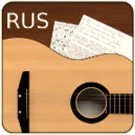 guitar songs android application logo